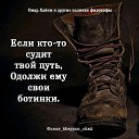 ���� �����, �����������-��-����� - ��������� 5 ������� 2022 � ������ ������ 1�