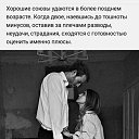 ���� ������, �����, 55 ��� - ��������� 2 ������� 2022 � ������ ������ ��������