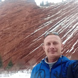 ���� �����������������, ������, 37 ��� - ��������� 3 ������ 2023