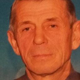 �������, ������, 70 ���