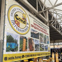 ������ �����, ��������, 55 ���