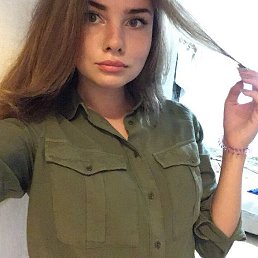 Svetlana, 26 , -
