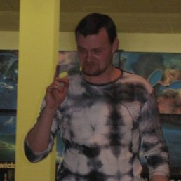 �������, �����������, 50 ���