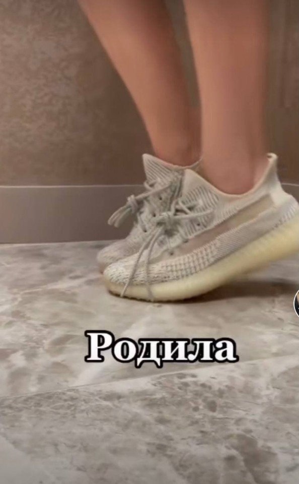        - 4