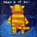 ���� ���, �������, 60 ��� - ��������� 14 ������ 2022 � ������ ������ ��������