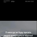 ���� ������, ������, 21 ��� - ��������� 31 ������ 2023