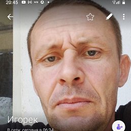 ���, �����������, 37 ���