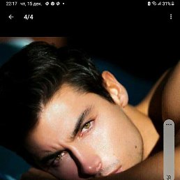 ���, ���������, 45 ���