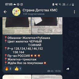 ����, �����������-��-�����, 38 ���