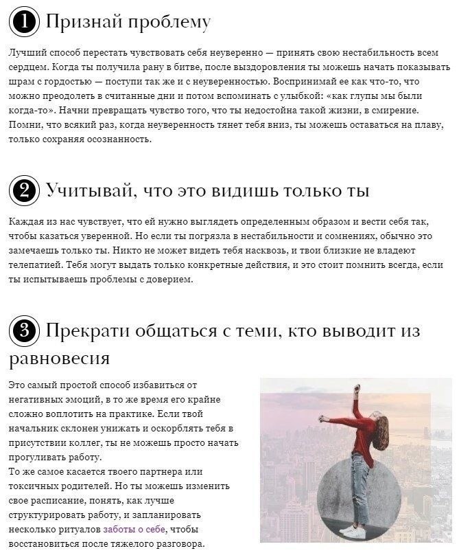    ,     . - 2