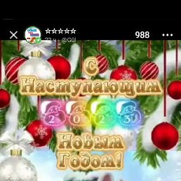 ������, ��������, 38 ���