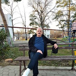 �������, ������, 73 ����