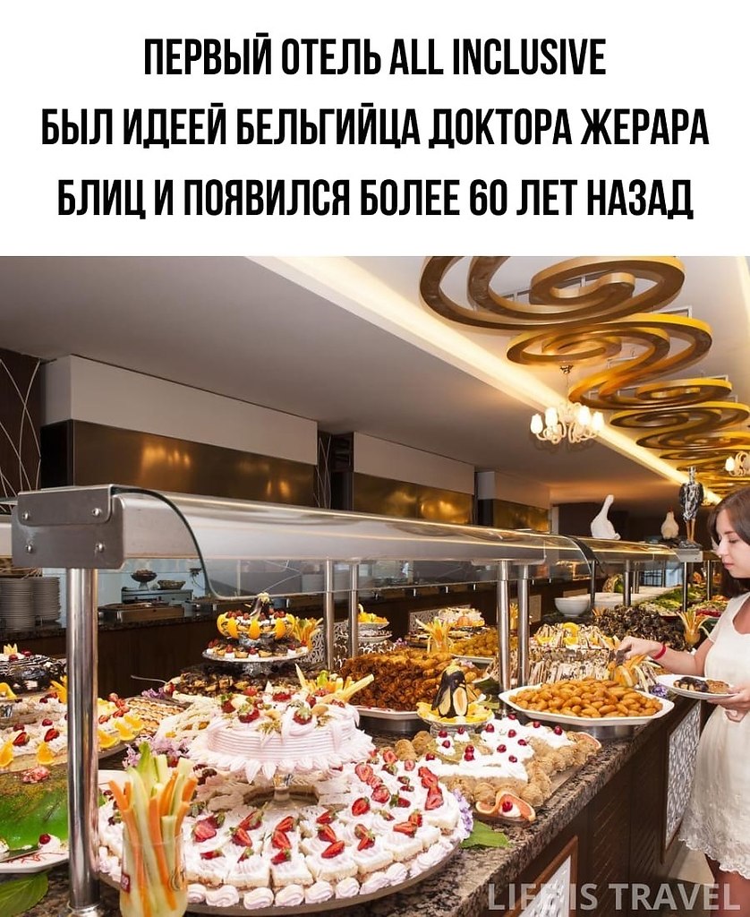 LIFE -  - 12  2022  15:52