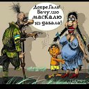 ���� �������, ������� - ��������� 12 ��� 2022 � ������ ������ ��������