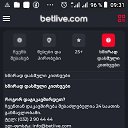 ���� �����, �������, 55 ��� - ��������� 19 ������ 2022