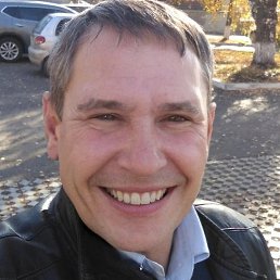 ������, ���, 48 ���