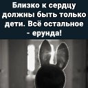 ���� �����, ����������, 27 ��� - ��������� 6 ������� 2023 � ������ ������ ��������