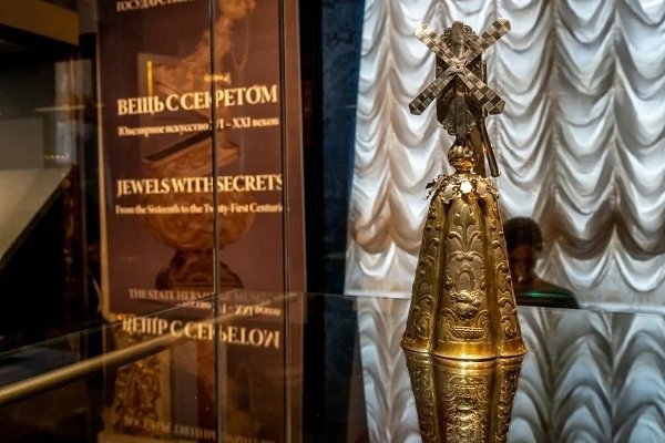 Выставка «Вещь с секретом. Ювелирное искусство XVI – XXI веков». 22 октября – 11 сентября, ср., чт., ... - 3