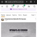 ���� ��������, ������ - ��������� 12 ������� 2022