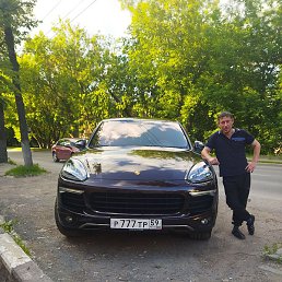 ����, ������, 41 ���