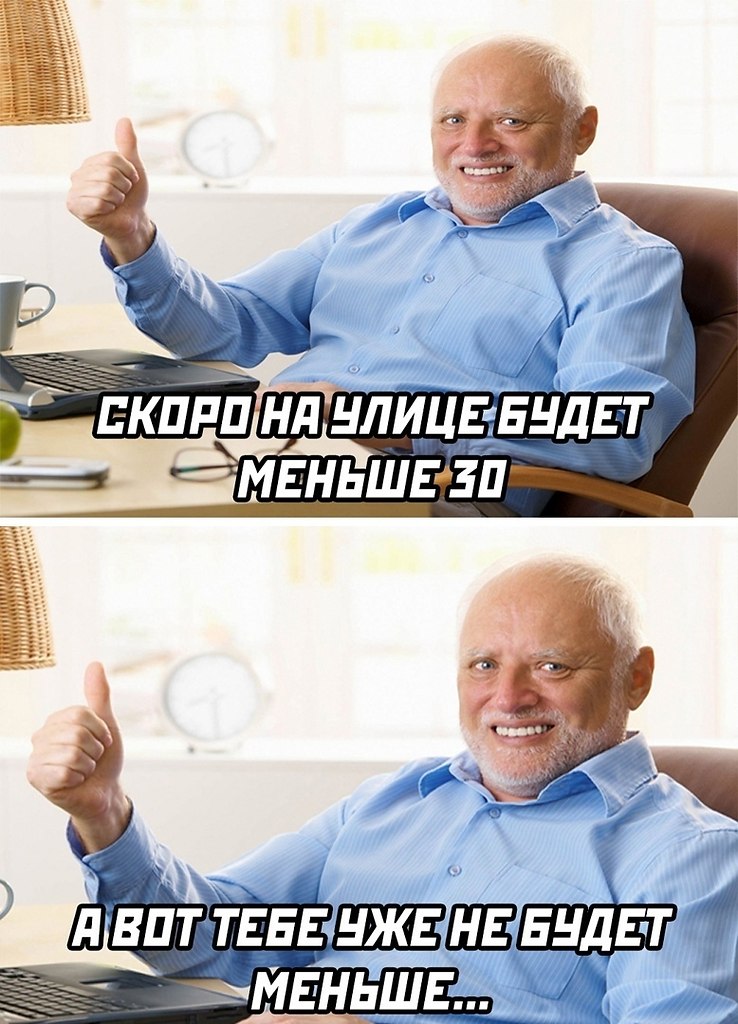 ☆ ☆ - 24  2022  08:36
