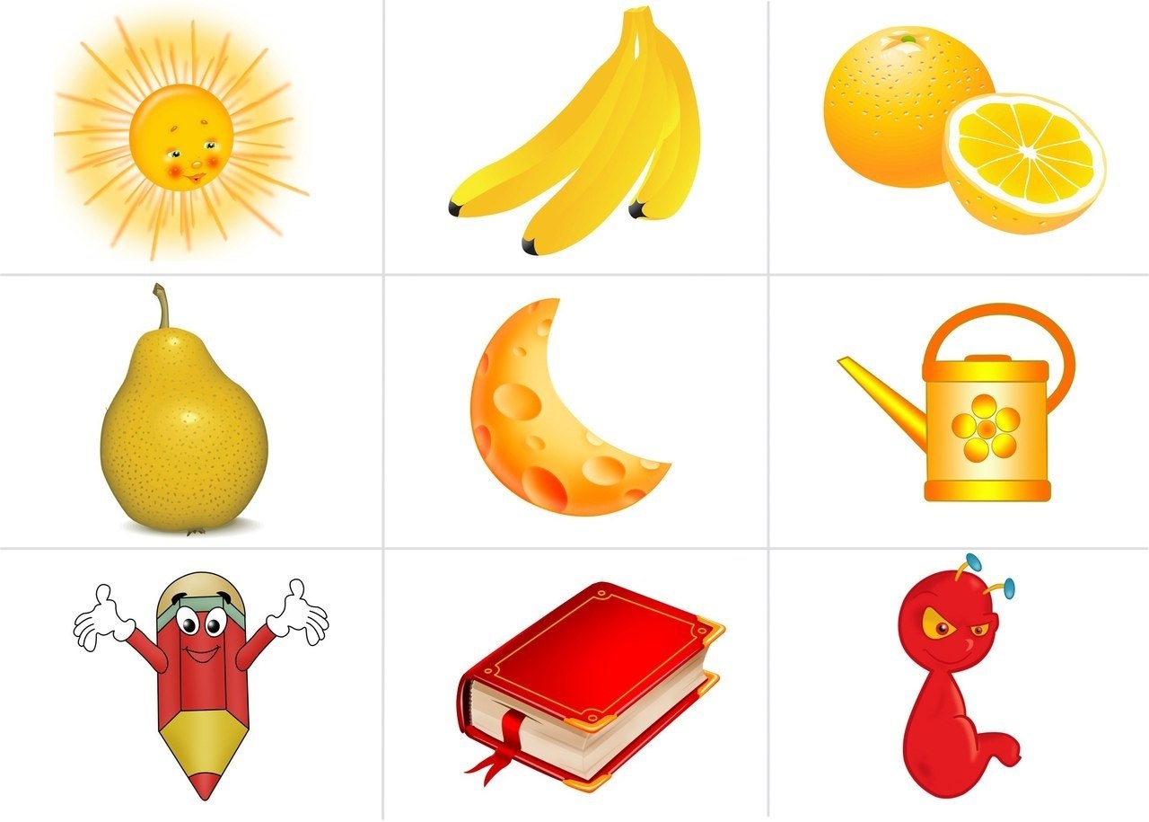 ДИДАКТИЧЕСКАЯ ИГРА