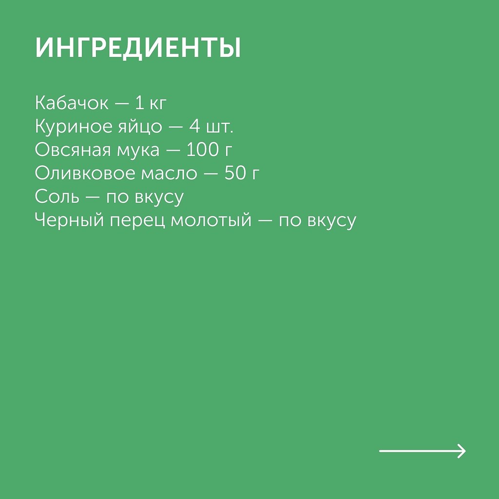   .:   1    4 .   100  ... - 2