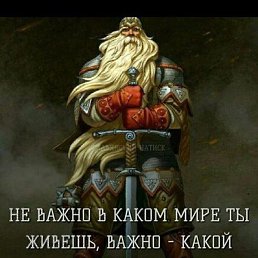 �������, ������, 62 ����