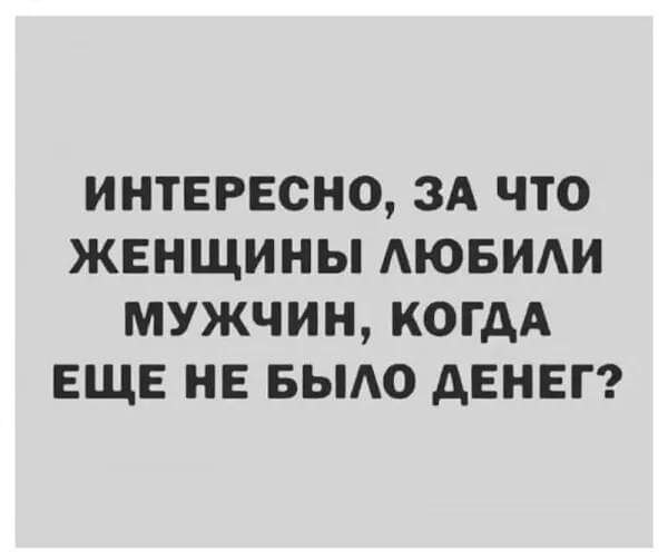 :)