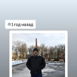Сергей, 47, Павлоград