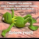 ���� ������, ������, 57 ��� - ��������� 2 ������� 2022 � ������ ���� ����������