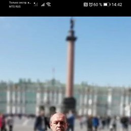  , -, 54  -  28  2022