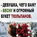 ���� ���������, ����������, 48 ��� - ��������� 14 ������� 2022 � ������ ������ ��������