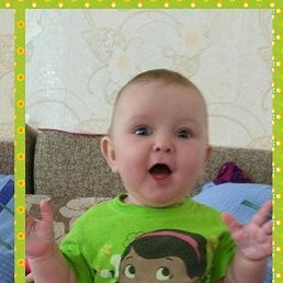 ������, ����, 63 ����