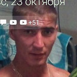 ������, ���������, 39 ���