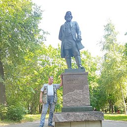 �������, ��������, 56 ���