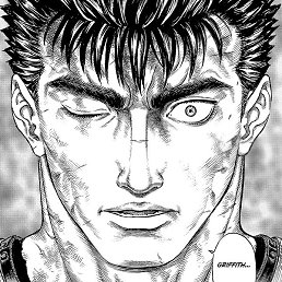 ����, �����������, 25 ���