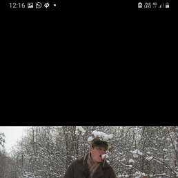 ���������, �������, 50 ���