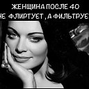 ���� ��������, �������, 67 ��� - ��������� 29 ������ 2022