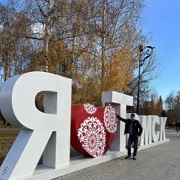 ���� �������, ����� - ��������� 16 ������� 2022