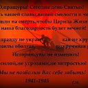 ���� �����, ���������, 54 ���� - ��������� 9 ��� 2022 � ������ ������ ��������