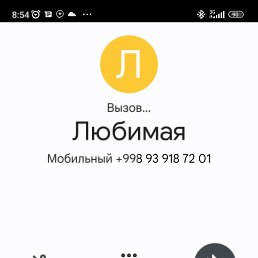 ������, �����, 39 ���