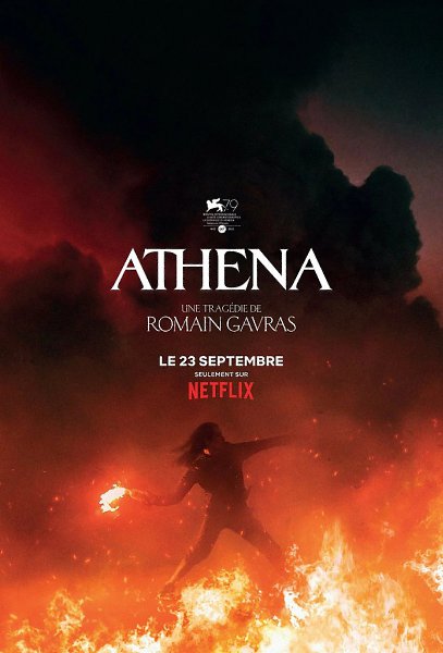  / Athena /   2022.      ...