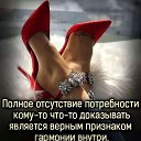���� ����, �������� - ��������� 25 ��� 2022 � ������ ���� ����������