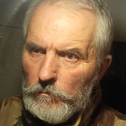 �������, �����-���������, 70 ���