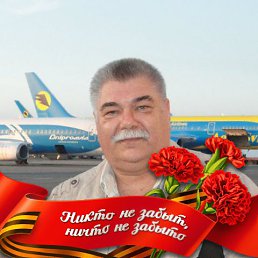 ���� Olgert, ����, 65 ��� - ��������� 16 ������ 2022