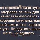 ���� ������, �����-���������, 56 ��� - ��������� 24 ������� 2022 � ������ ���� ����������