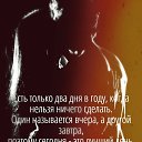 ���� ��������, ������ - ��������� 19 ������ 2022 � ������ ������ ��������