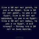 ���� ����, ����� - ��������� 30 �������� 2022 � ������ ���� ����������