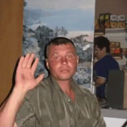 ���������, �������, 48 ���